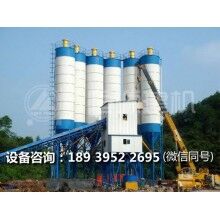 混凝土攪拌站180線價格是多少？恒源建機上乘質(zhì)量