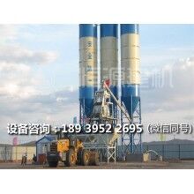 混凝土攪拌站那家品牌好？推薦恒源建機(jī)
