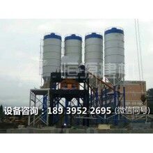 鄭州1.5方攪拌站生產(chǎn)廠家都有哪些？