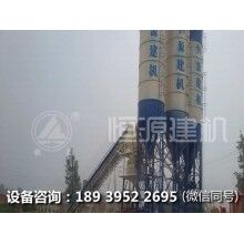 商混攪拌站應(yīng)該具有哪些特點(diǎn)？