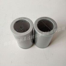 大生VN-10A 150W-I液壓濾芯一件起拍(航潤(rùn)嘉)
