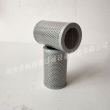VN-10A 150W-I大生除雜濾芯型號(hào)齊全(航潤(rùn)嘉)