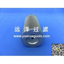 不銹鋼并聯(lián)濾芯規(guī)格型號齊全【遠澤】