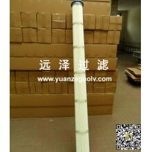 1.2米高覆膜除塵濾芯品質(zhì)價格保證【遠澤】