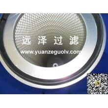 濾筒式除塵器濾芯廠家直銷批發(fā)【遠澤】