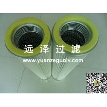 混凝土除塵器濾芯品質價格保證【遠澤】