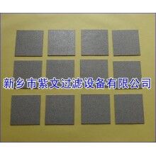 不銹鋼燒結(jié)粉末濾板