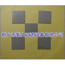 鈦燒結(jié)粉末濾板