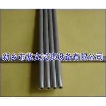 金屬粉末濾筒
