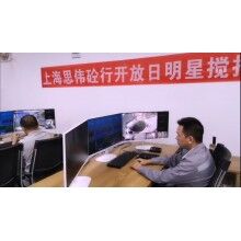  上海思偉軟件客戶案例，混凝土攪拌站生產(chǎn)系統(tǒng)，攪拌站調(diào)度管理軟件觀摩