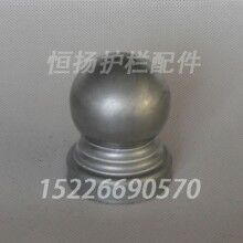 50圓柱頭護(hù)欄圓柱頭鐵球空心護(hù)欄配件廠家{恒揚}