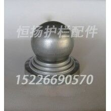 150方?jīng)_壓柱頭護(hù)欄球頭廠家方管立柱蓋帽廠家{恒揚}