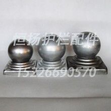 40方?jīng)_壓柱頭廠家交通欄桿球頭隔離欄配件{恒揚}