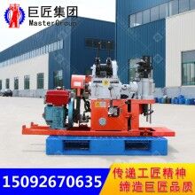 取芯地質鉆機YQZ-30地質勘探鉆機液壓工程勘察取樣鉆機
