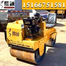 不容錯(cuò)過！小型壓路機(jī) 850型座駕式雙輪壓路機(jī) 雙鋼輪震動(dòng)小碾子