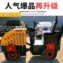 一鍵操作！1.5噸座駕式壓路機(jī) 震動(dòng)壓實(shí)機(jī) 1.5噸雙鋼輪壓土機(jī)