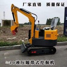 品味高！履帶式小型液壓挖掘機(jī) 1噸挖掘機(jī) 植樹(shù)挖坑挖土機(jī)