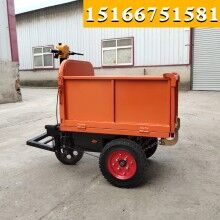 貴州貴陽！手推式翻斗車 電動小斗車 電瓶小斗自卸車