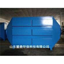 都江堰市活性炭吸附箱內(nèi)部結(jié)構(gòu) -批發(fā)價(jià)格 歡迎咨詢(xún)