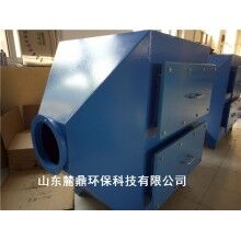 江蘇蘇州小型活性炭吸附箱--生產廠家-現貨包郵到家