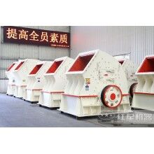 砸石機生產(chǎn)線配置方案，一臺多少錢？Z100