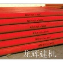 供應龍輝133*4.5直管