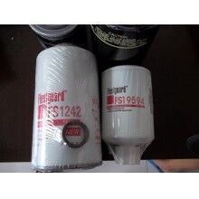 FF105、FF202、FF5052、FF5328、FF5403、FF5484、FF5489康明斯弗列加燃油濾清器