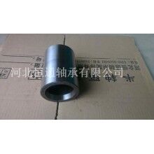 混凝土泵配件軸套，工程機(jī)械軸套