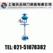 ZMAP，ZMAN氣動薄膜低溫調(diào)節(jié)閥