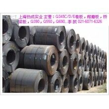 Q345D卷分條，Q345D卷開平(圖)