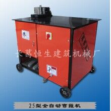 GF-25型全自動(dòng)鋼筋彎箍機(jī)