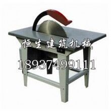 400/500型木工圓鋸 模版切割機(jī)