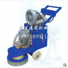 CD-350型研磨機(jī)地面拋光機(jī)