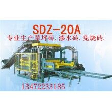 滲水磚機免燒磚機