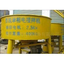 泰凱單相電攪拌機(jī)