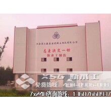 環(huán)?；炷翑嚢枵驹O(shè)備綠色節(jié)能