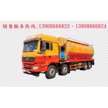 程力汽車clqgw陜汽德龍前四后八清洗吸污車廠家價(jià)格、配件報(bào)價(jià)、視頻圖片