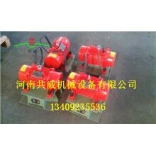 蓬萊共威（威猛）ZFB-40電機(jī)
