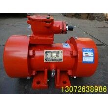 YBZD-100-6防爆振動(dòng)電機(jī) 7.5千瓦全銅線(xiàn)圈