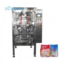 金魚飼料，添加劑預(yù)混料包裝機