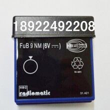 FUB9NM/6V行車(chē)電池，貨到付款