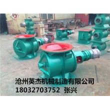 YJD-B型卸料器規(guī)格圖紙報(bào)價(jià)