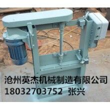 電動插板閥型號標(biāo)準(zhǔn)價格英杰機械