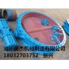 通風(fēng)蝶閥廠家氣動通風(fēng)蝶閥型號標準價格英杰機械制造