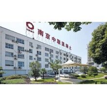 南京中聯(lián)商品混凝土混凝土廠家直銷(xiāo)