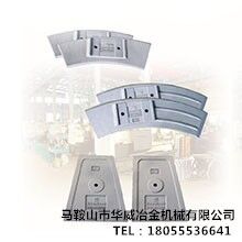 主機(jī)耐磨件襯板適用于仕高瑪，中聯(lián)，三一，BHS等混凝土攪拌機(jī)配件