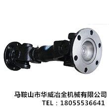 供應(yīng)三一主機(jī)聯(lián)軸器同步器混凝土攪拌機(jī)配件廠(chǎng)家直發(fā)