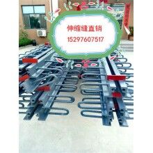 供應(yīng)九江單縫D-40伸縮縫裝置的價格【信任廠家，值得合作】