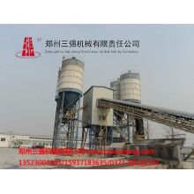 HZS90中型混凝土攪拌站，混凝土攪拌站價(jià)格優(yōu)惠