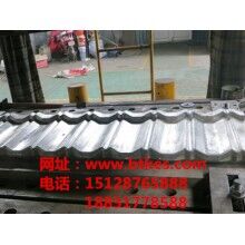 蛭石瓦模具產(chǎn)品以鍍鋁鋅鋼板為基材